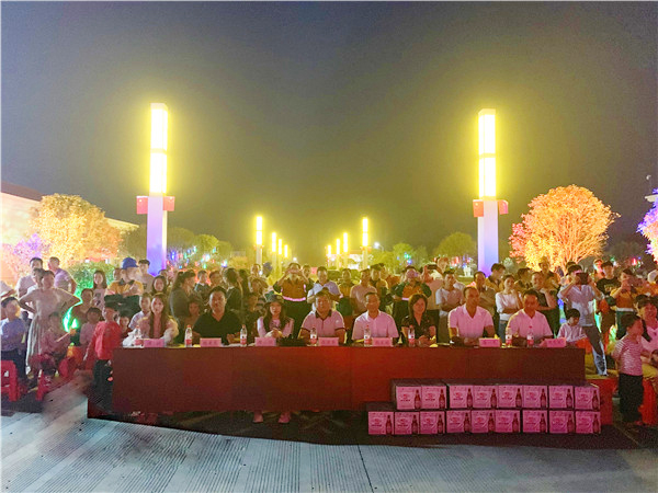 永州紅獅舉辦“壯麗70年，奮斗新時代”國慶晚會暨員工集體生日會